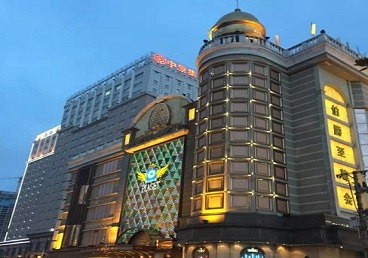 东方最大顶级出名高端豪华KTV会所-皇冠伯爵KTV顶级体验点评